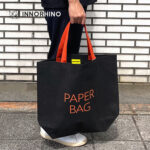 Tear-proof Paper Tote Bag | INNORHINO