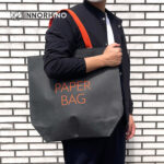 Tear-proof Paper Tote Bag | INNORHINO