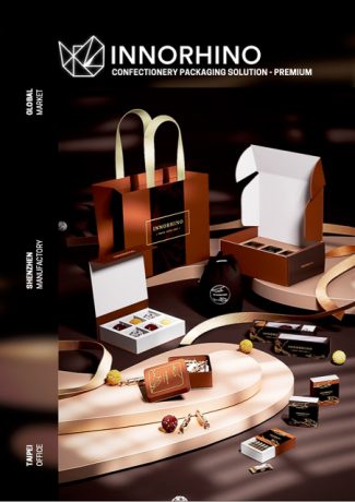 E-catalogues Cover - Industry - Confectionery | INNORHINO
