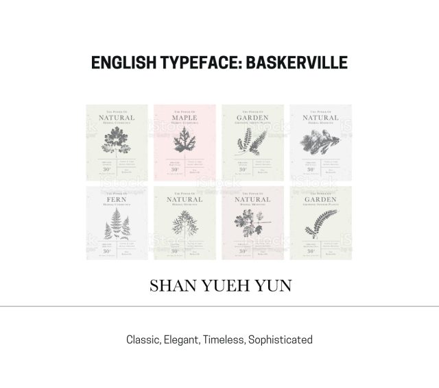 Shen Yueh Yun Graphic Design – Typography | INNORHINO Shen Yueh Yun Graphic Design - Typography | INNORHINO